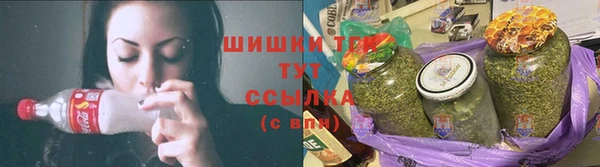 MESCALINE Богородицк