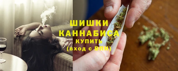 MESCALINE Богородицк